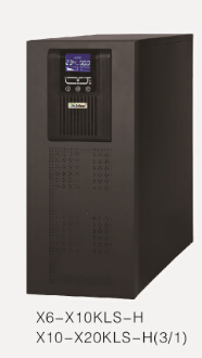 X-H  6-20kVA