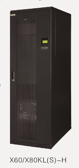 X-H  10-80kVA